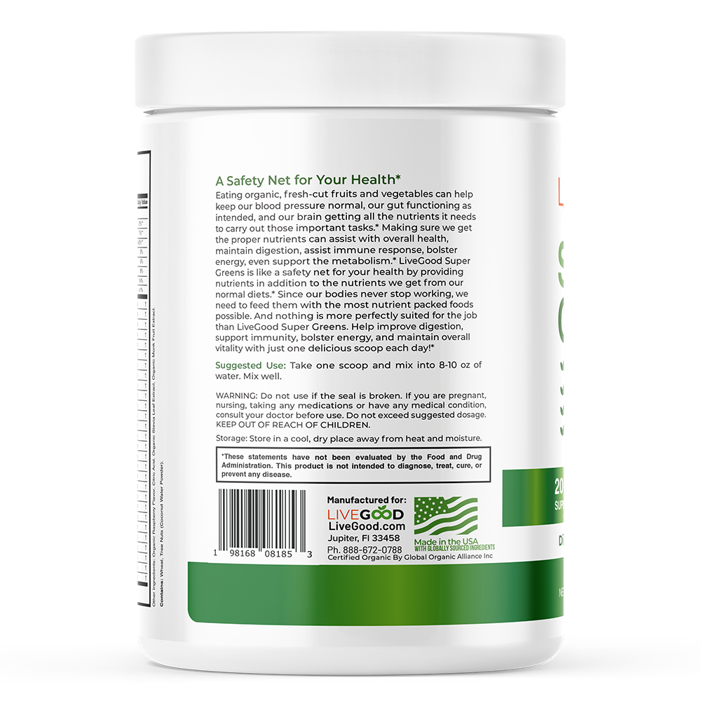SUPER GREENS 351G / 12.36oz